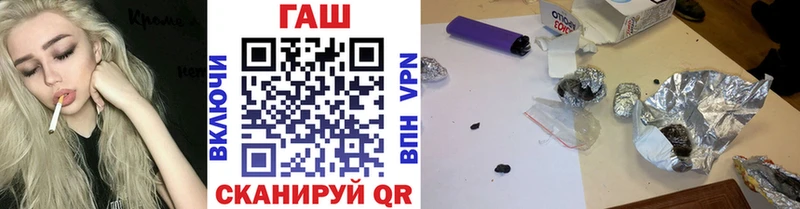 Где купить наркоту Бугуруслан Альфа ПВП Меф мяу мяу Гашиш ГЕРОИН Каннабис