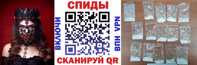 Amphetamine VHQ  Бугуруслан 