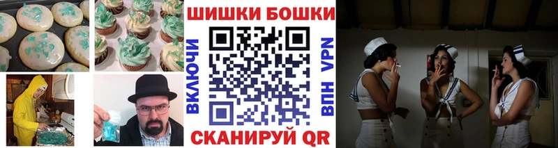 Еда ТГК марихуана  площадка официальный сайт  Бугуруслан 