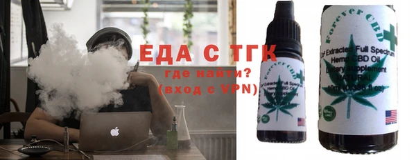 mdma Бугульма