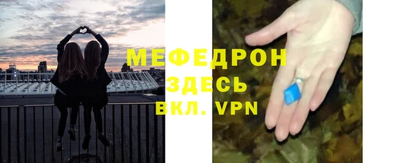 не бодяженный Бронницы