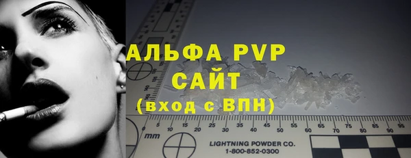 не бодяженный Бронницы