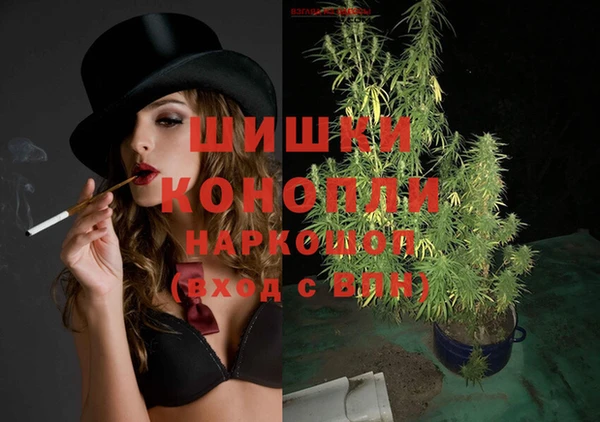 не бодяженный Бронницы