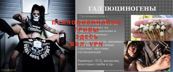 не бодяженный Бронницы