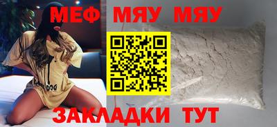 марки lsd Балаково