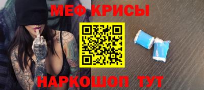 марки lsd Балаково