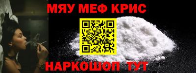 марки lsd Балаково