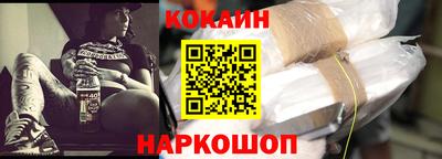 марки lsd Балаково