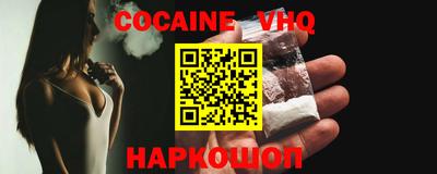 марки lsd Балаково