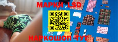 синтетический гашиш Балахна