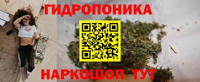 МДМА Гай