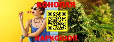 тгк Балашиха