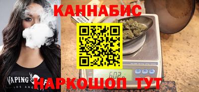 таблы Гатчина