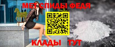 тгк Балашиха