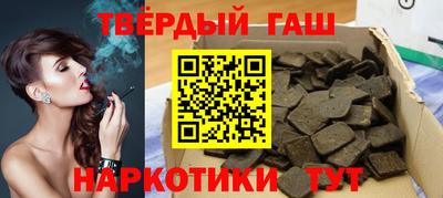 марки lsd Балаково