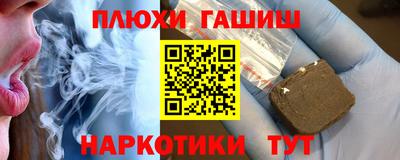 mdpv Гагарин