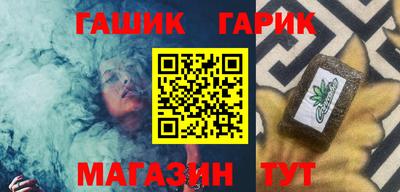 марки lsd Балаково