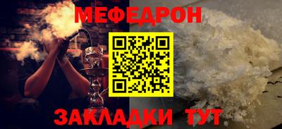 марки lsd Балаково