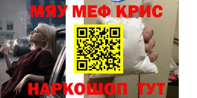 марки lsd Балаково