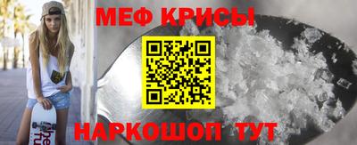 марки lsd Балаково