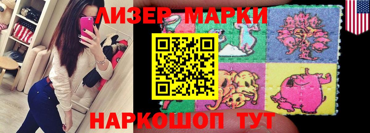 mega ONION  LSD-25 экстази ecstasy  Бугуруслан  Вход с VPN  Лсд 25 экстази кислота 