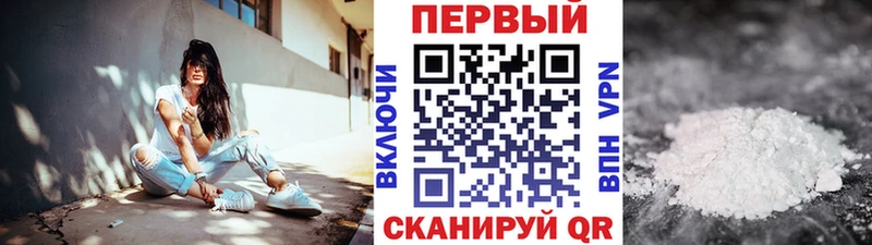 МЕТАМФЕТАМИН мет  где найти   kraken маркетплейс  Бугуруслан 