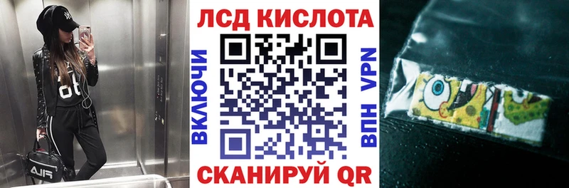 Марки NBOMe 1,5мг  Бугуруслан 