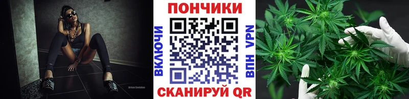 Конопля LSD WEED  Бугуруслан 